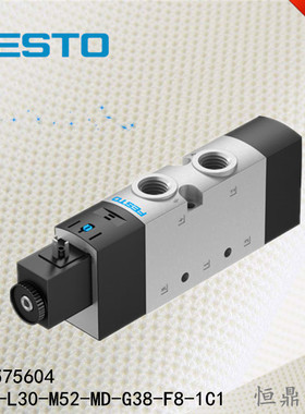 电磁阀 575604 VUVS-L30-M52-MD-G38-F8-1C1 575602