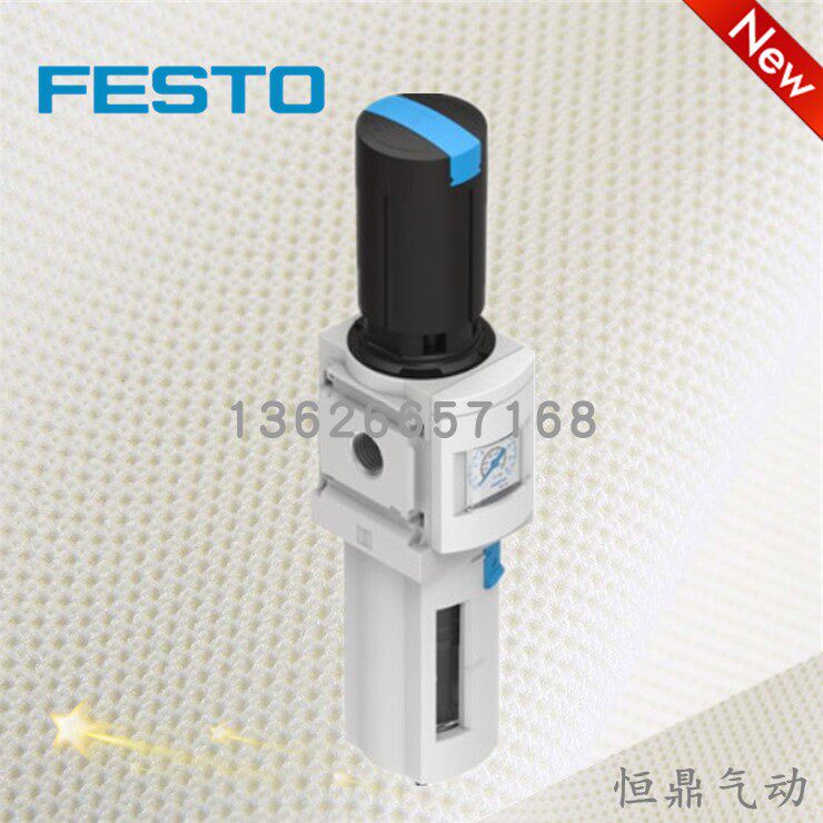 FESTO 费斯托过滤减压阀 MS6-LFR-3/8-D6-ERV-AS 529222 全新销售