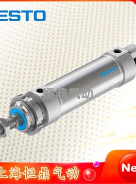 FESTO 费斯托 圆形气缸 DSNU-63-80-PPV-A 196053 全新现货销售