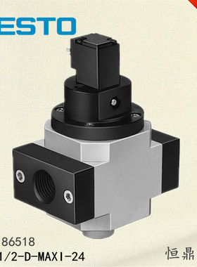 电控开关阀 186518 HEE-1/2-D-MAXI-24 全新
