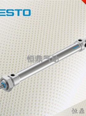 FESTO 费斯托 圆形气缸 19241 DSNU-20-160-PPV-A 全新销售