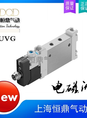气动电磁阀572634 VUVG-L10-M52-RT-M5-1R8L现货销售