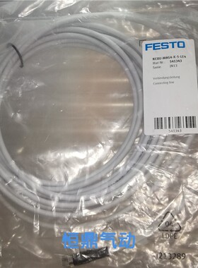 FESTO 费斯托 连接电缆 541343 NEBU-M8G4-K-5-LE4