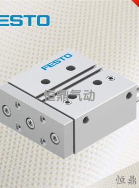 FESTO 费斯托 导向气缸 170858 DFM-32-50-P-A-GF 全新销售