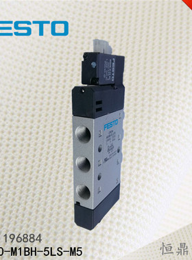 FESTO 费斯托 电磁阀 196884 CPE10-M1BH-5LS-M5 全新销售