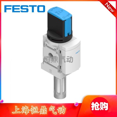 FESTO费斯托开关阀MS4-EM1-1/4-S