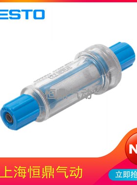 真空过滤器 VAF-PK-6 160239 全新现货销售