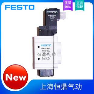 545424 费斯托 电磁气动阀 M52 VUVY FESTO 现货 G14 5C1
