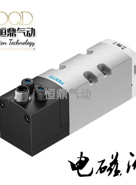 FETSO费斯托气动电磁阀561366 VSVA-B-P53C-D-D1-1R5L全新销售