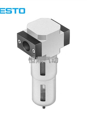 FESTO费斯托 超精细过滤器 LFMA-1/8-D-MINI-A 162650 现货销售