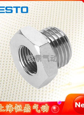 FESTO 费斯托 变径螺纹接头 8030312 NPFC-R-G12-G38-MF 现货销售