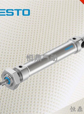 FESTO 费斯托 圆形气缸 19230 DSNU-16-50-PPV-A 全新销售