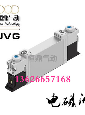 FESTO费斯托气动电磁阀 VUVG-B10-B52-ZT-F-1P3  566491 现货
