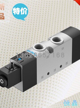 FESTO 费斯托 电磁阀 575607 VUVS-L30-M52-MZD-G38-F8-1B2