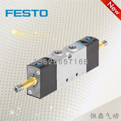 FESTO 费斯托电磁阀 575616 VUVS-L30-P53C-MD-G38-F8