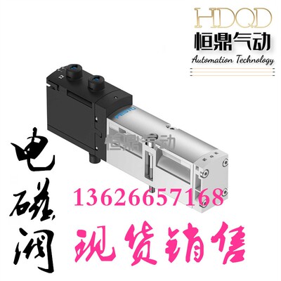 VSVA-B-T32C-AZD-A1-1T1L539150