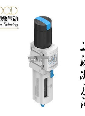 费斯托FESTO过滤减压阀 MS4-LFR-1/4-D7-ERM-AS 529156全新现货