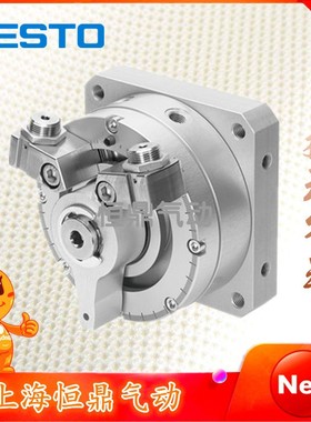 FESTO 德国费斯托 摆动气缸 DSM-40-270-P-A-B 547586 全新销售
