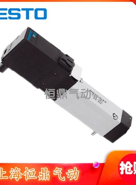 FESTO费斯托电磁阀 MT2H-5/3G-4,0-S-VI-B  159448 现货销