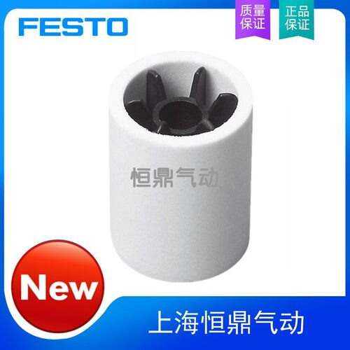 FESTO 费斯托过滤器滤芯 MS4-LFP-C 534501 全新销售