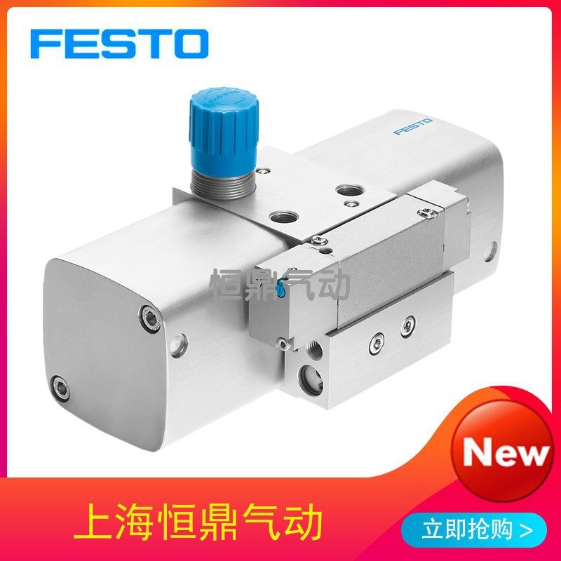 FESTO费斯托增压阀DPA-40-D 549396 DPA-63-D 549397全新销售,标准件/零部件/工业耗材,其他气动元件,淘宝优惠券,粉丝福利购,淘宝优惠卷