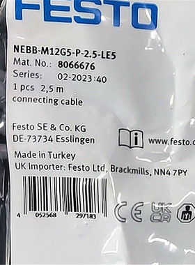 费斯托FESTO电磁阀连接电缆 NEBB-M12G5-P-2.5-LE5  8066676 销售