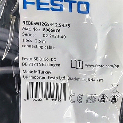 FESTO电磁阀连接电缆NEBB