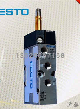 气动电磁阀  533137 MLH-5-1/8-B 全新现货销售