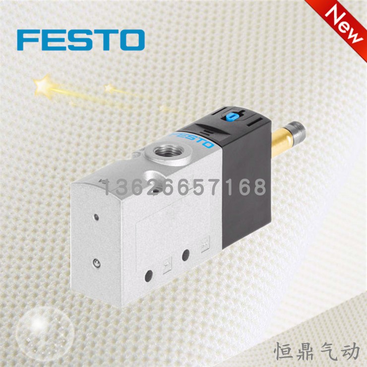 FESTO 费斯托电磁阀 575567 VUVS-L30-M32C-MZD-G38-F8