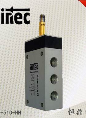 AIRTEC 爱尔泰克 电磁阀 M-07-510-HN 全新销售