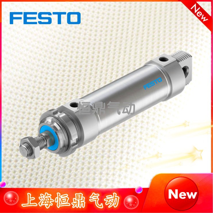 FESTO 费斯托 圆形气缸 DSNU-63-100-PPV-A 196054 全新现货销售