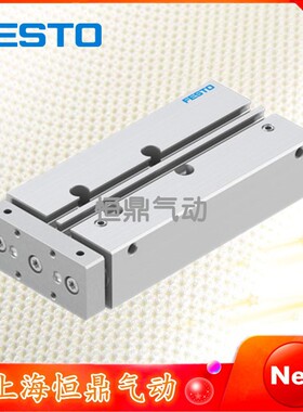 FESTO 费斯托 导向杆气缸 DFM-16-80-P-A-KF 170913 全新现货销售