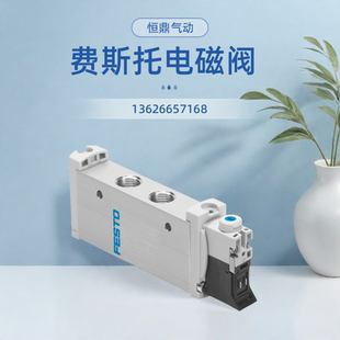 1P3 G18 566714 566654 L14 566499电磁阀VUVG M52