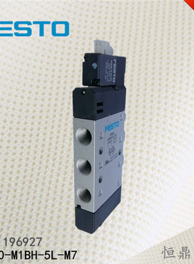 电磁阀 CPE10-M1BH-5L-M7 196927 全新现货
