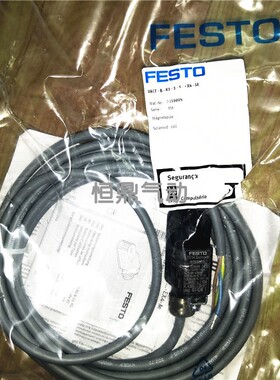 德国进口防爆电磁线圈VACF-B-K1-1-5-EX4-M 8059805 全新销售