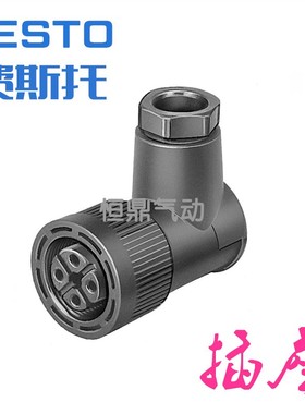 费斯托FESTO插座NTSD-WD-9 18527 18526 NTSD-GD-13,5 现货