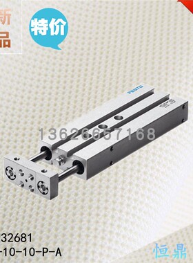 FESTO 费斯托 双活塞气缸 32681 DPZ-10-10-P-A 全新销售
