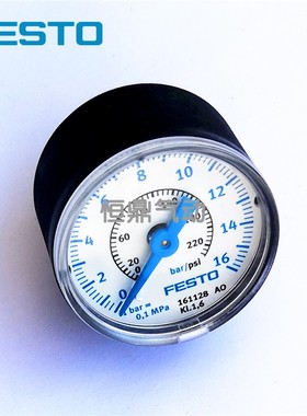 压力表 MAP-40-16-1/8-EN 161128 全新现货销售