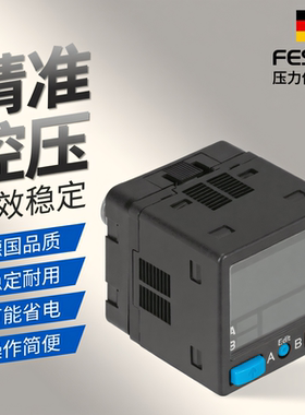 费斯托压力传感器 SPAB-P10R-G18-PB-M8  553164 现货就2个停产款