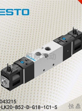 FESTO 费斯托电磁阀 VUVS-LK20-B52-D-G18-1C1-S 8043215 全新