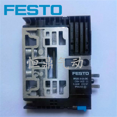 阀岛气动阀片电磁阀 CPV10-M1H-5LS/5JS-M7 161414 161415 161416