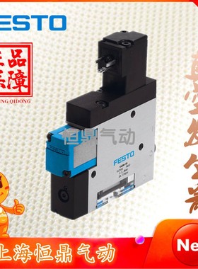 费斯托 FESTO 真空发生器 VADM-300 162505 全新现货销售