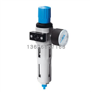 FESTO 162709 全新现货销售 MAXI LFR 过滤减压阀 费斯托