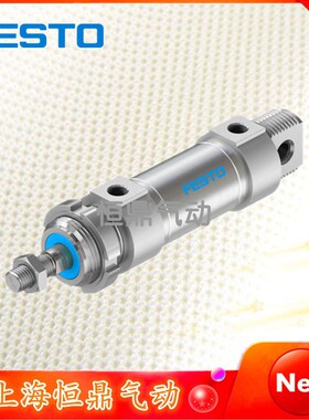 FESTO 费斯托 圆形气缸 DSNU-32-25-P-A 195980 不锈钢迷你气缸