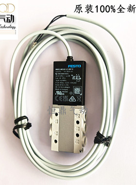 FESTO 费斯托电磁阀 MHE2-MS1H-5/2-M7-K 525115 全新销售