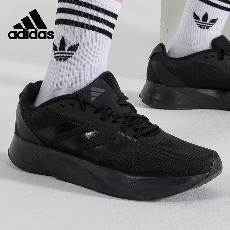 阿迪达斯跑步鞋Adidas