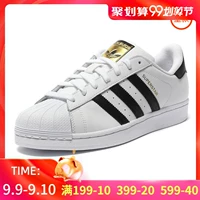 Giày trẻ em Adidas 2019 mùa thu và mùa đông cỏ ba lá mới cho bé trai giày thể thao seashell C77154 - Giày dép trẻ em / Giầy trẻ giày biti's trẻ em