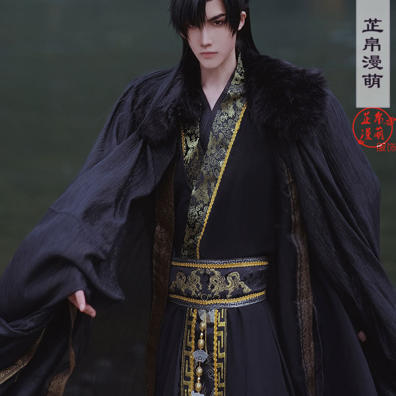 墨燃帝王古风长庚黑水漫萌cos服
