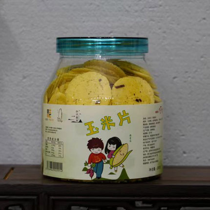 浙中婺香海苔玉米片235克罐装非油炸休闲粗粮小食品
