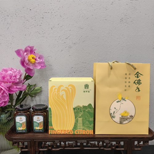 金手宝佛手雪梨膏268克*2罐礼盒